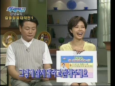 기자를 대하는 어느 국회의원의 자세.jpg | 인스티즈