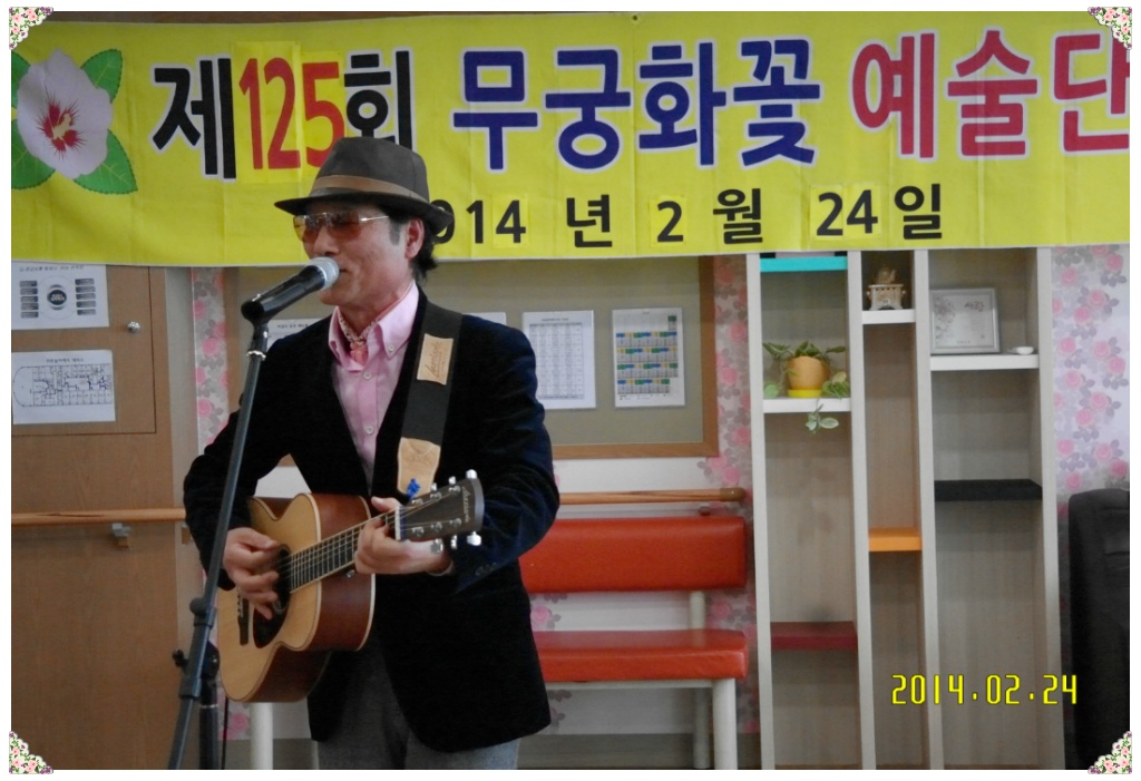 라온요양원 이미지