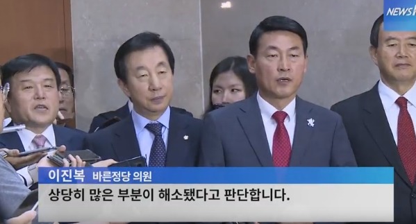 바른정당 탈당의원들의 변.jpgif | 인스티즈
