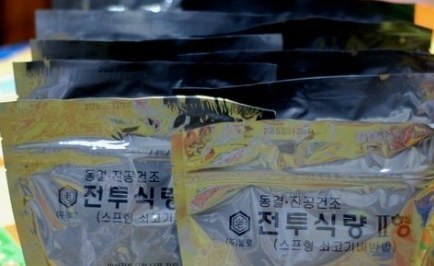 추억의 군대음식들 | 인스티즈