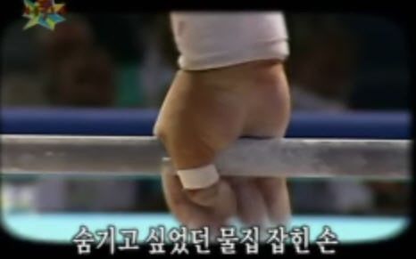 부끄러움이 많았던 소녀 | 인스티즈