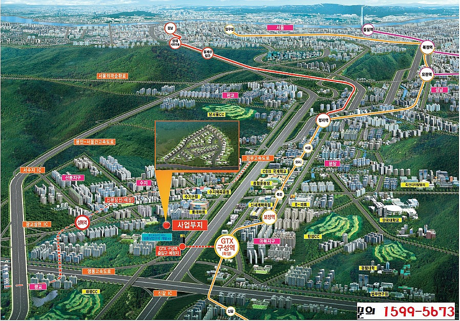 블렌하임 이미지