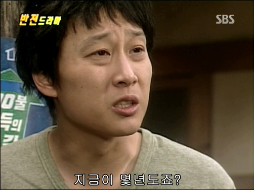 반전드라마 베스트 에피소드 아버지와 아들 1 | 인스티즈