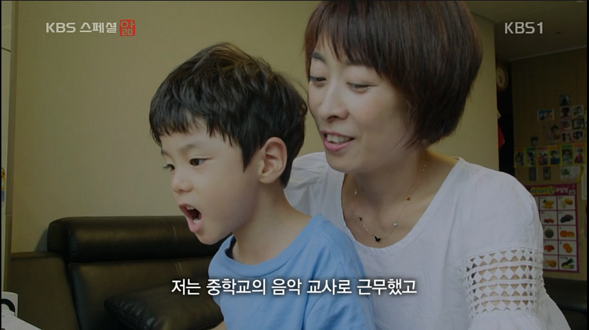 말기암에 걸린 두엄마의 약속 | 인스티즈