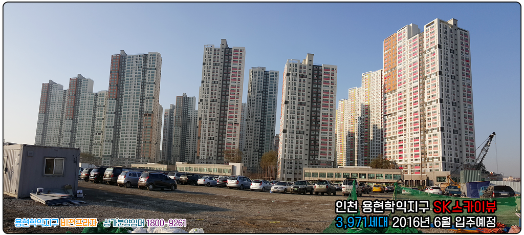 (주)비젼개발 이미지