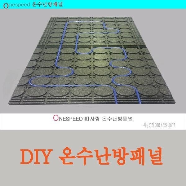 대현테크 이미지
