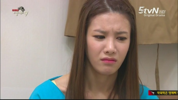 [막돼먹은영애씨시즌9] 11화 내 연애의 불편한 진실 | 인스티즈