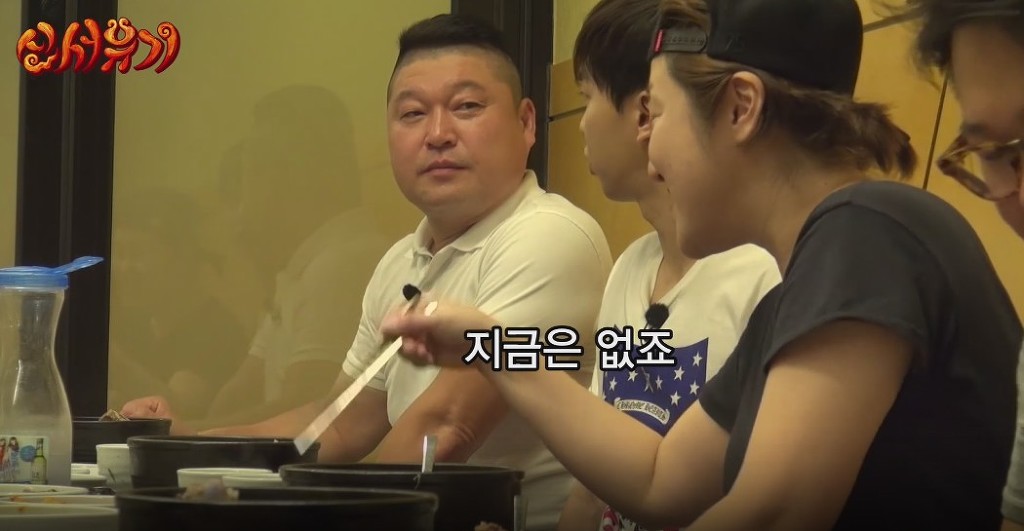 [신서유기1] 말이 안 되는데 말이 되는 것 같은 은지원의 논리ㅋㅋㅋ | 인스티즈