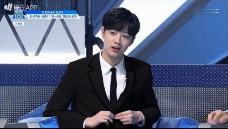 프로듀스101 장문복이 꽃길을 걷는데 난항을 겪는 이유 | 인스티즈
