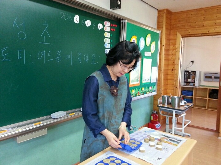 곽금초등학교 이미지