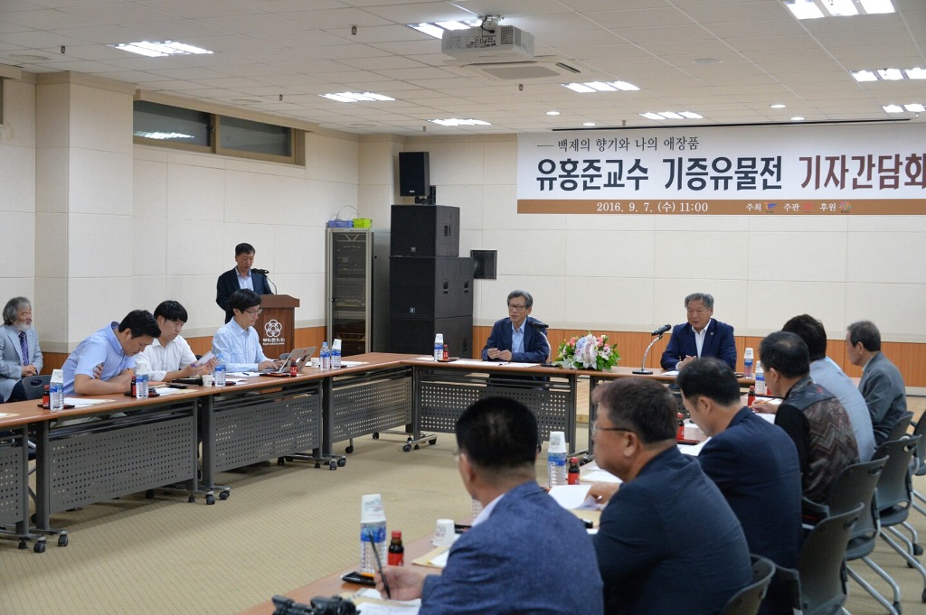유물전 이미지