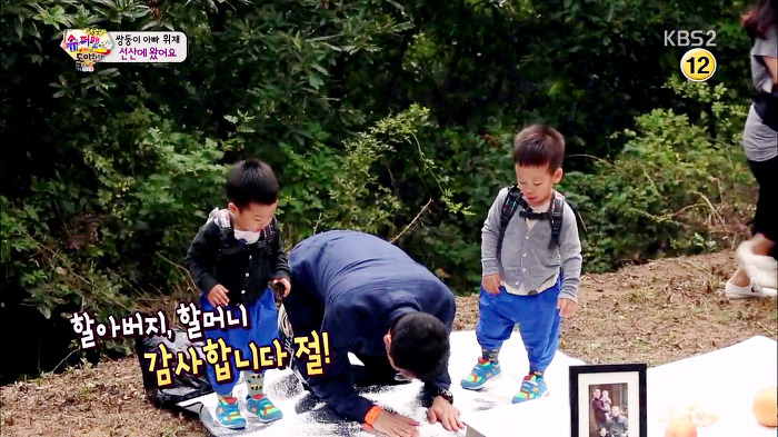 [슈퍼맨이돌아왔다] 웬만하면 아빠, 동생이 말하는거 다 들어주는 이서언ㅋㅋㅋㅋㅋ | 인스티즈