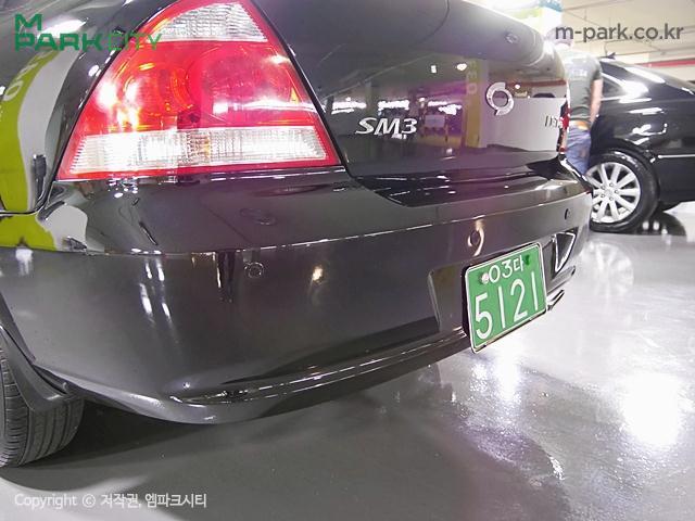 세일경정비 이미지