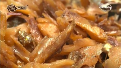 보리굴비 완전정복 맛있는녀석들 | 인스티즈