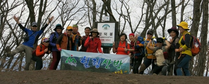산내음 이미지