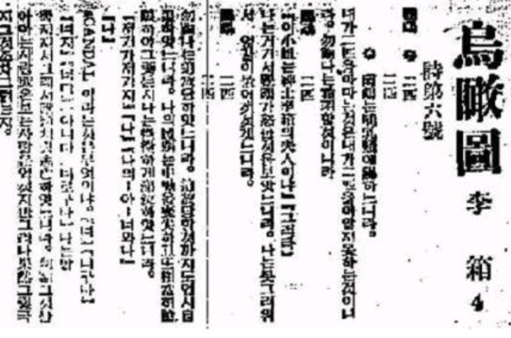 문과도 이과도 누구도 이해하기 힘든 작품 | 인스티즈