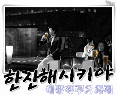 한국드라마 특유의 설정 | 인스티즈