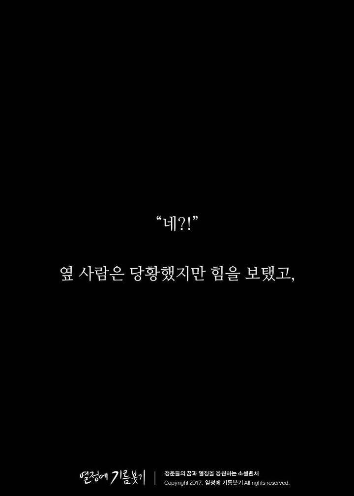 70％가 틀리는 문제 | 인스티즈