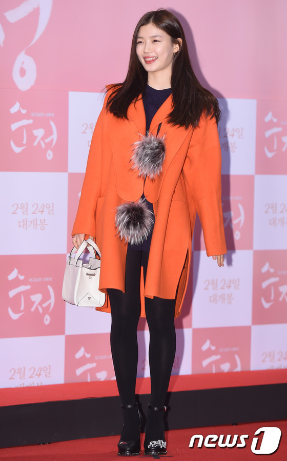 오늘자 김유정 | 인스티즈