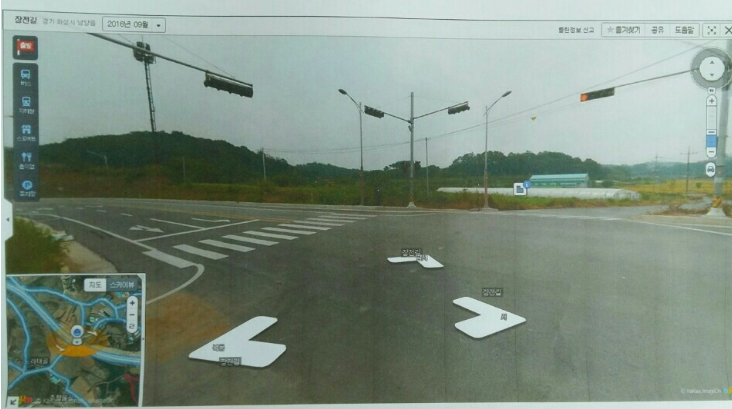 그린레져 이미지