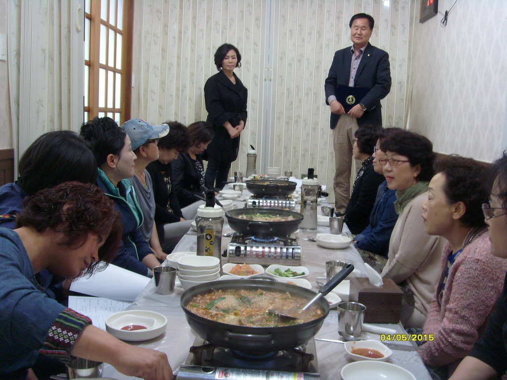 향지식당 이미지