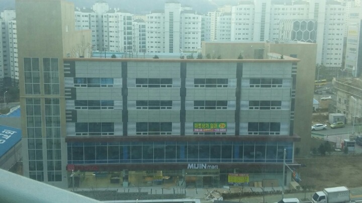 동일마트 이미지