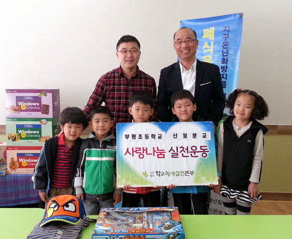 신월전집 이미지