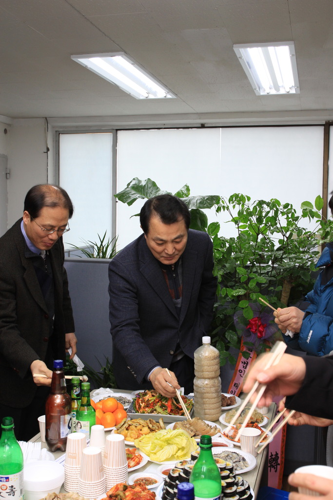 다인종합관리(주) 이미지
