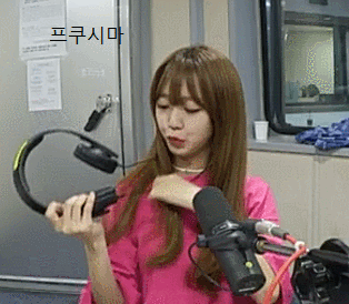 오늘자 댕소희.gif | 인스티즈
