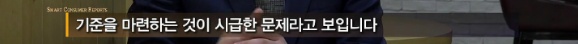 가슴성형의 그늘 | 인스티즈