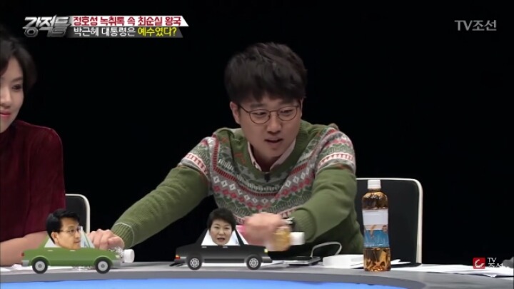 권위주의의 우두머리 박근혜.jpg | 인스티즈