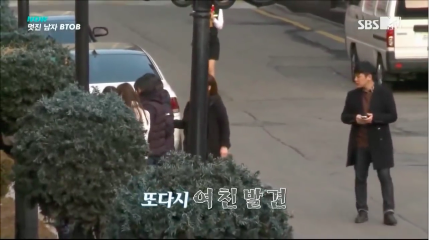 데이트 폭력 상황에 대처하는 남자 아이돌 | 인스티즈