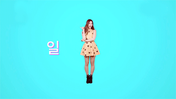 트와이스 일이삼사나.gif | 인스티즈