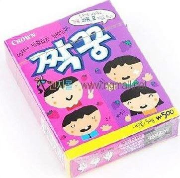 단종되서 아쉬운 과자들 | 인스티즈