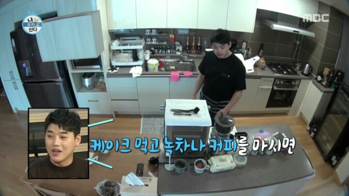 [나혼자산다] 권혁수가 아침에 먹은 음식들 | 인스티즈