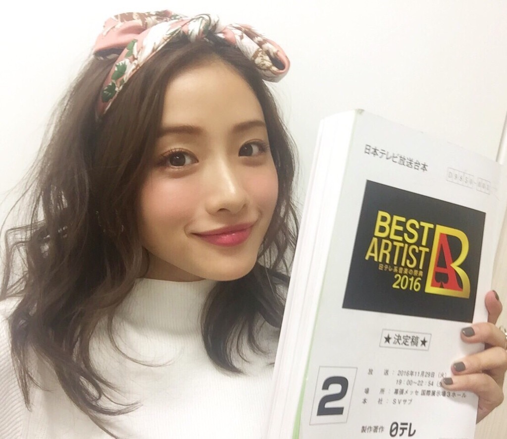 잘가라 이시하라 사토미 | 인스티즈