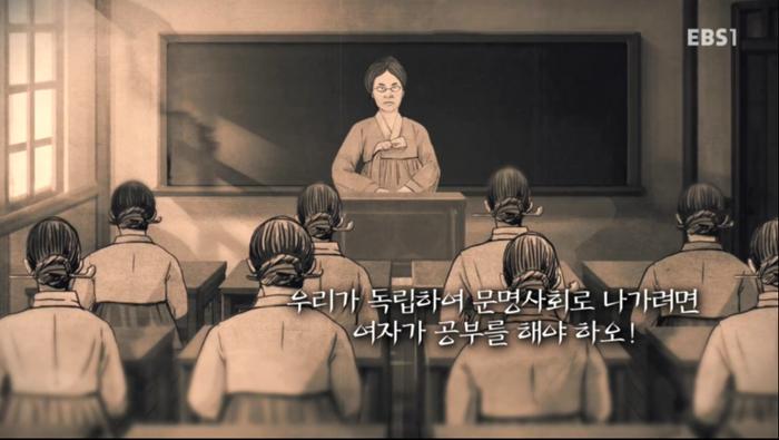여자가 공부는 무슨 집안일이나 해 | 인스티즈