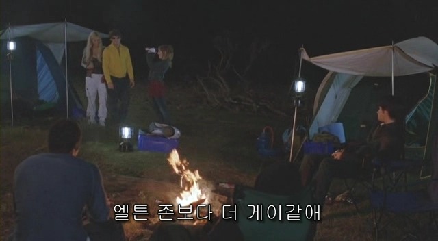 전 세계를 뒤흔든 공포! 공포영화 하면 떠오르는! 까진 아니었지만 꿀잼인【 하우스 오브 왁스 】01 | 인스티즈