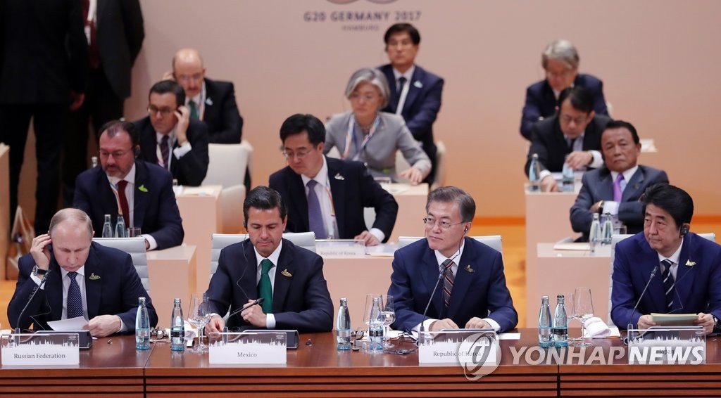 G20 정상회의+음악회+정상회담 고화질 사진들 | 인스티즈