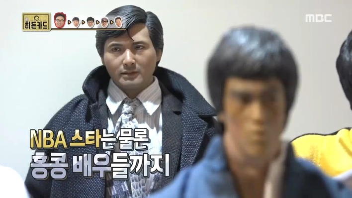 [무한도전] 피규어 매장에 간 유재석 .jpg | 인스티즈
