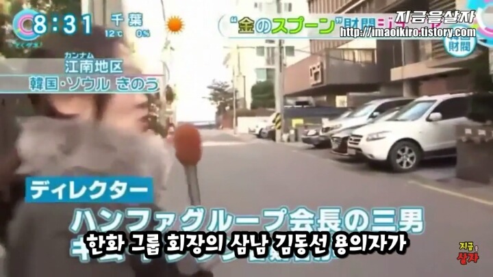 에 대한 일침 | 인스티즈