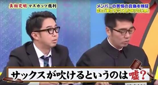 구라치다가 걸린 일본 오디션녀.jpg | 인스티즈