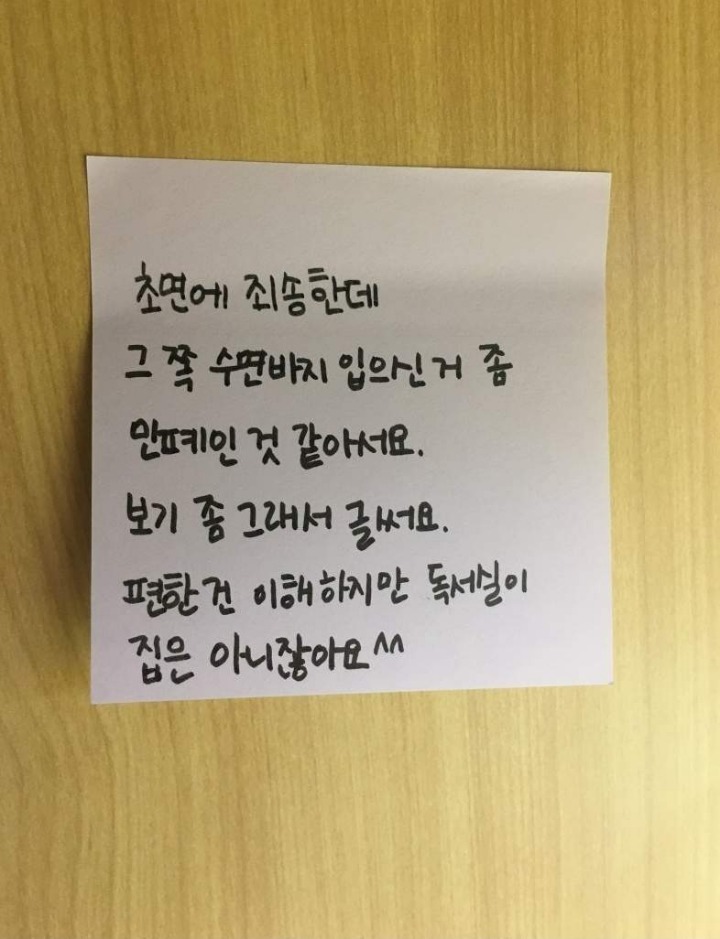 수독서실 이미지