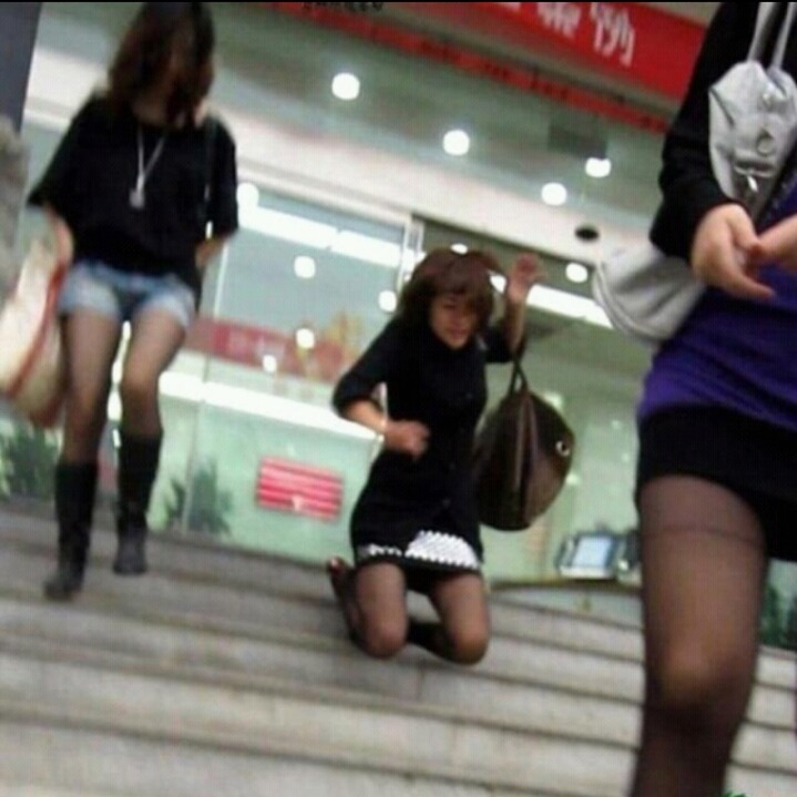 도가니 나간다... | 인스티즈