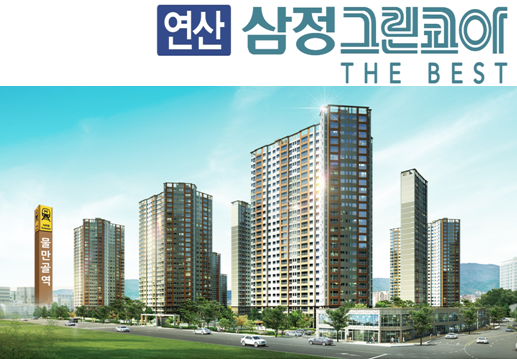 그린위치 이미지