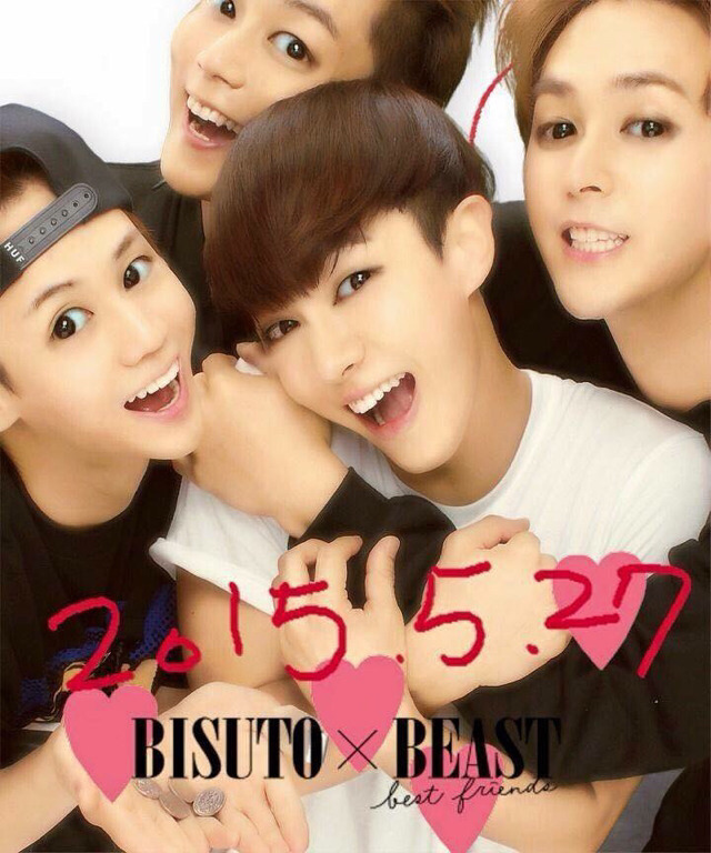 일본에서 이상한 스티커사진 찍은 아이돌 모음 | 인스티즈