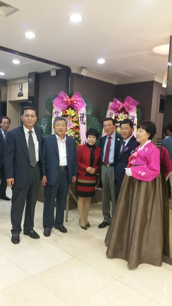 참옻지장수연구소 이미지