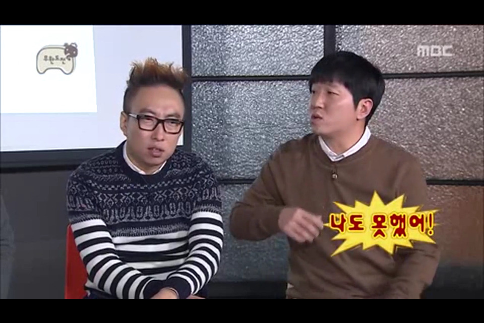 [무한도전] 10년동안 많이 현명해진 정준하 | 인스티즈