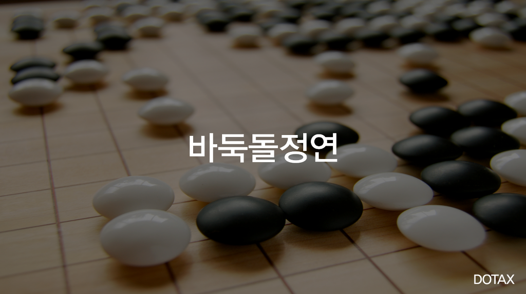 다양한 매력을 가지고 있는 트와이스 정연 | 인스티즈