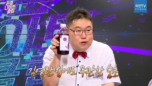 이게 바로 진짜 방송반 광고반.jpg (관훈나이트클럽) | 인스티즈